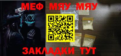MDMA Кимры
