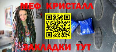спиды Кинель