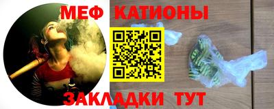 MDMA Кимры