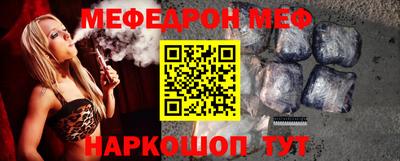 ALPHA PVP Кингисепп