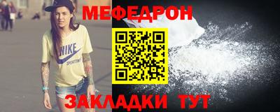 спиды Кинель