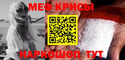 ALPHA PVP Кингисепп
