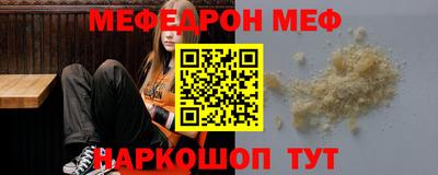 MDMA Кимры