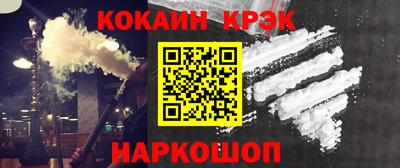 ALPHA PVP Кингисепп