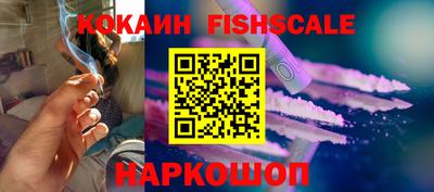 спиды Кинель