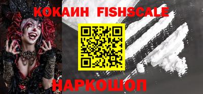 спиды Кинель