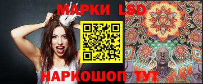 ALPHA PVP Кингисепп