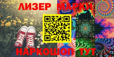 спиды Кинель