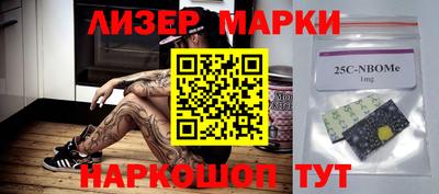 ALPHA PVP Кингисепп