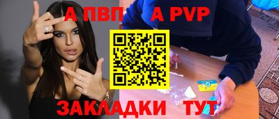 MDMA Кимры