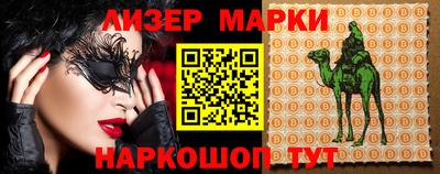 MDMA Кимры