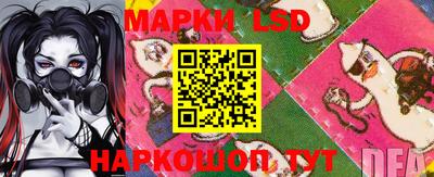 ALPHA PVP Кингисепп