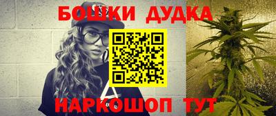 MDMA Кимры