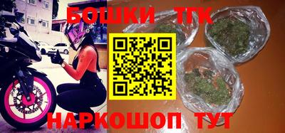 MDMA Кимры