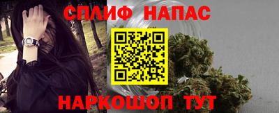 ALPHA PVP Кингисепп