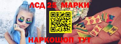 спиды Кинель
