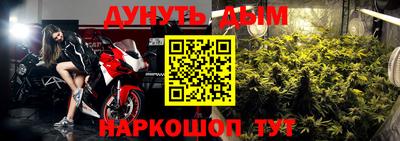 MDMA Кимры