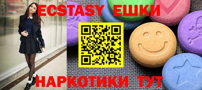 спиды Кинель