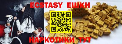 спиды Кинель