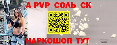 MDMA Кимры