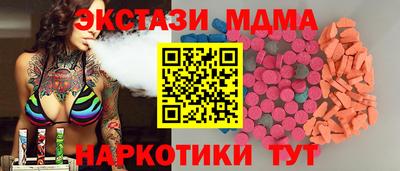 ALPHA PVP Кингисепп