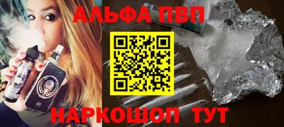 MDMA Кимры
