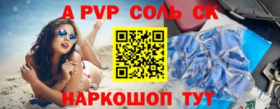 MDMA Кимры