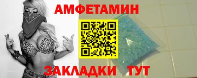 ALPHA PVP Кингисепп