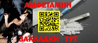MDMA Кимры