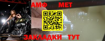 MDMA Кимры
