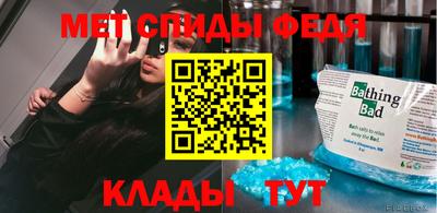 MDMA Кимры
