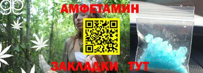 MDMA Кимры