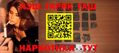 MDMA Кимры