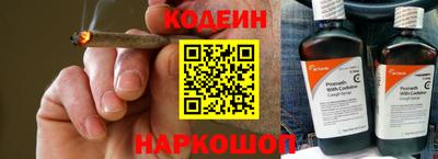 ALPHA PVP Кингисепп