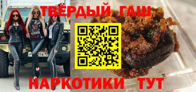 ALPHA PVP Кингисепп