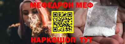ALPHA PVP Кингисепп
