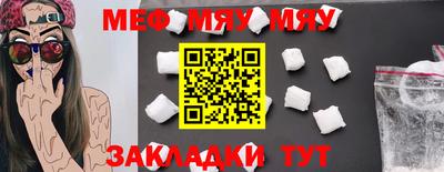 спиды Кинель
