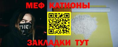 спиды Кинель