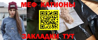 спиды Кинель