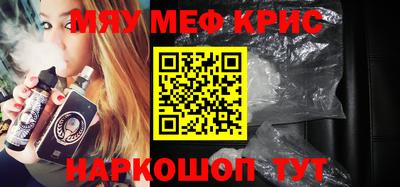 MDMA Кимры
