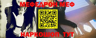 спиды Кинель
